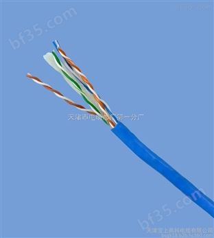 SYV75-12电缆，SYV75-12同轴电缆