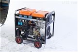 柴油250a发电电焊机油耗低