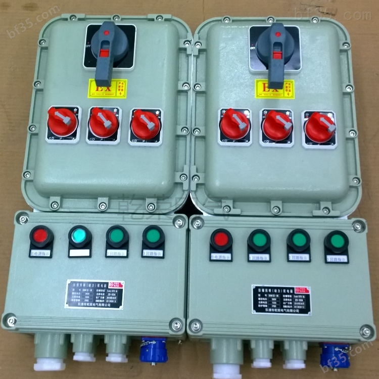 排污泵异地控制按钮防爆配电箱
