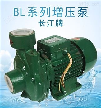 长江牌380V小型增压泵