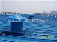 防腐型玻璃钢屋顶风机DWT-I-3