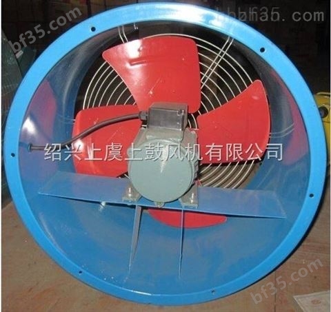 CDZ-I-5.5轴流式厨房排油烟风机