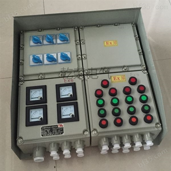 混合器5回路防爆水泵控制箱