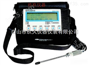 IST便携式多气体检测仪 CO2/CL2/CH4/CO 美国