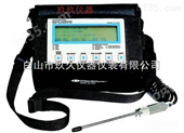 IQ1000IST便携式多气体检测仪 HCL,SO2,NO,O2