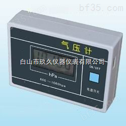 （现货优势）数字气压计/数显气压计（600～1060hPa,精度：±1.5hP
