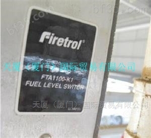 进口FIRETROL电瓶充电器LL-1580
