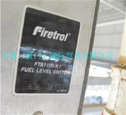 美国FIRETROL进口电瓶充电器LL-1580