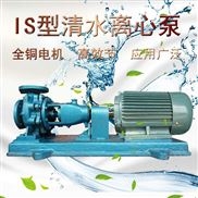 长江牌IS系列离心泵卧式增压泵