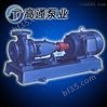 IS100-80-160单级离心清水泵