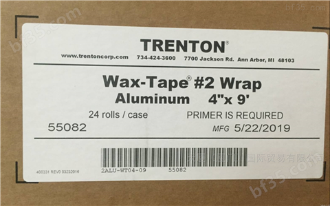 Wax tape蜡磁带6*9宽150mm*长2.74m*厚2.0mm